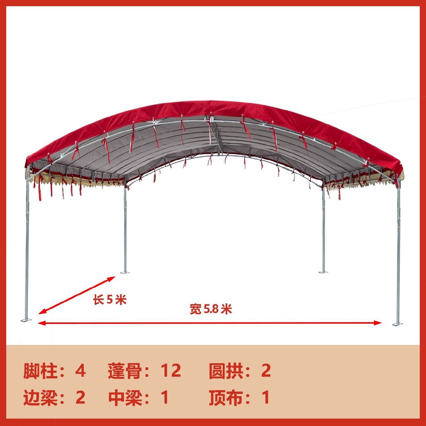 酒席帐篷户外防雨加厚防晒停车棚雨棚农村流动遮阳棚摆摊工程工地