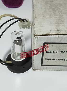 原装美国Waters沃特世WAT080678氘灯