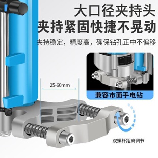 台钻支架小型家用多功能手电转钻工业级手钻工作台电钻改钻台机架