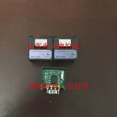 TAMURA原厂电源零件L18P050D15-OP电源模组工业用电源元件