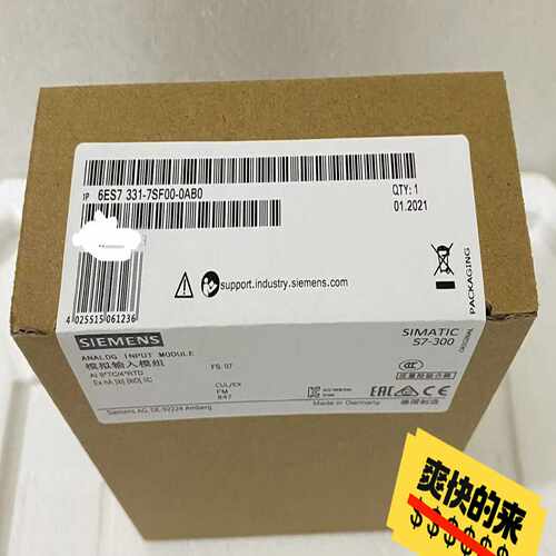 询价6ES7331-7SF00-0AB0余货，价格优惠，