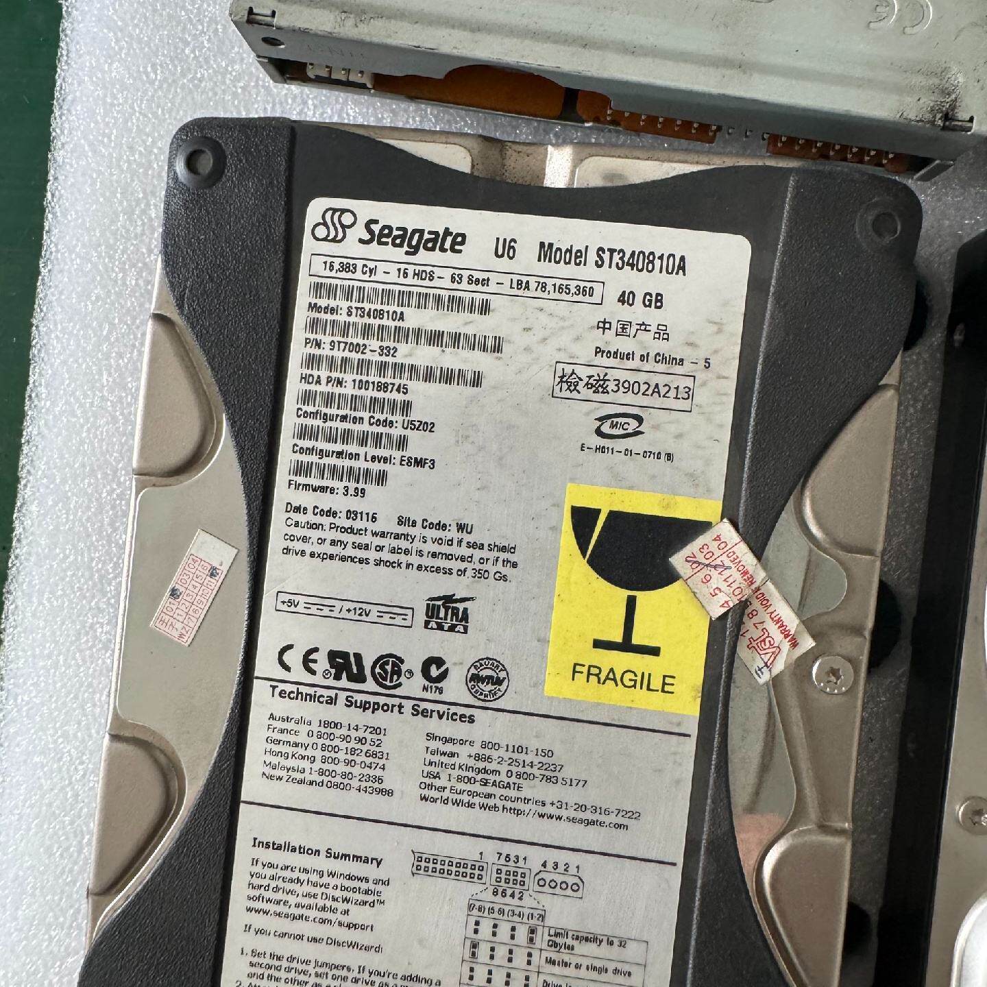 4个老式并口硬盘打包出 工业软驱 型号FD-235HF--议价商品
