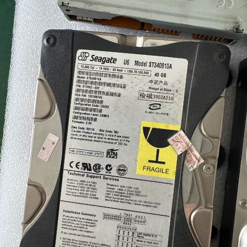 4个老式并口硬盘打包出 工业软驱 型号FD-235HF--议价商品