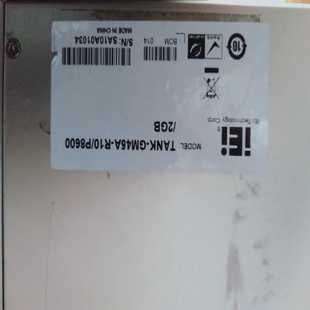 8600 询价II工业工控 M45