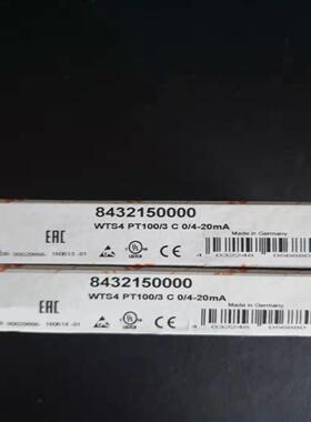 配件原装魏德米勒隔离器 8432150000  WTS4 PT1003 C O4-20MA议价