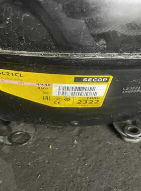 询价丹佛斯SC21CL压缩机2322，R404AR507制冷剂