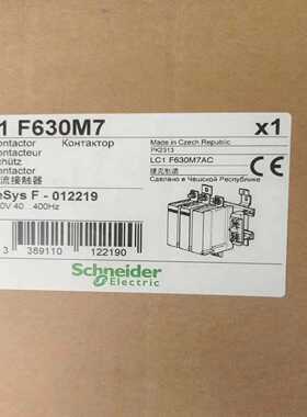 【议价】LC1F630M7接触器，接触器，带有线圈适用