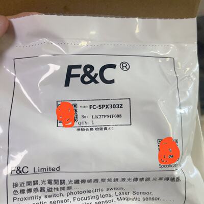 议价嘉准槽型光电开关FC-SPX303Z 305Z 306Z F