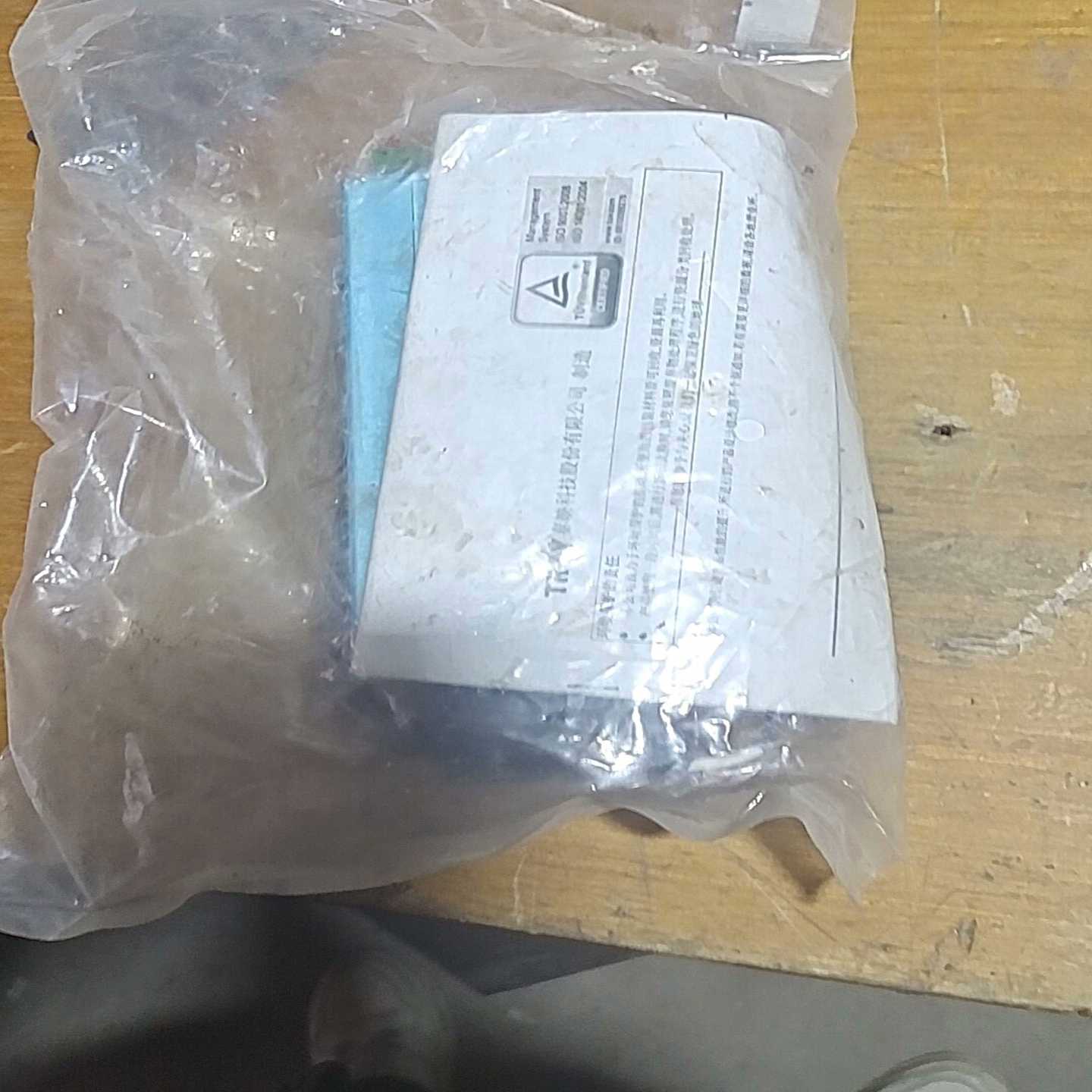 议价泰映9B090P-2NQ3马达驱动器