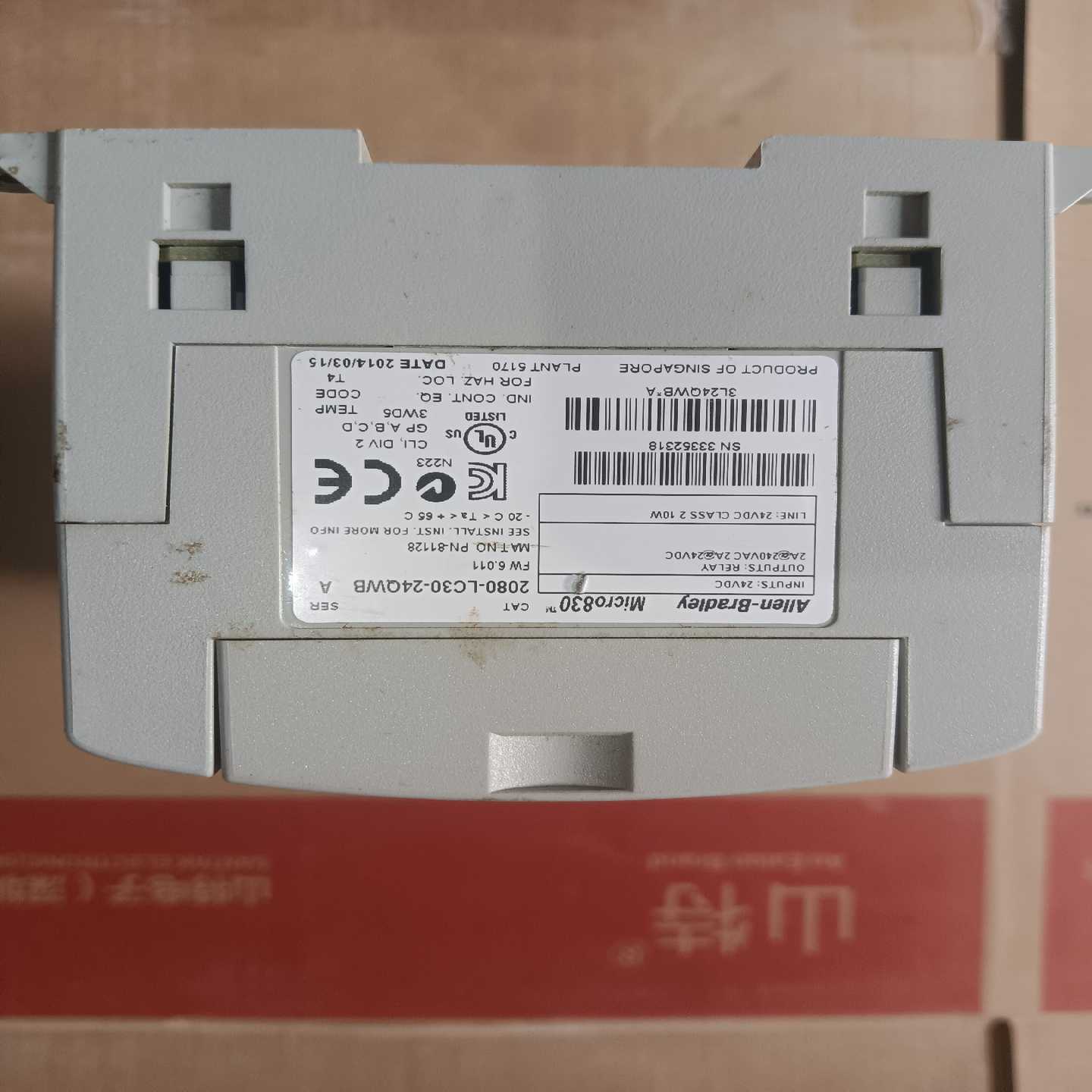 罗克韦尔Micro 830系列【落红设备】