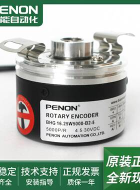 议价-BHG16.25W100-B2-516.25W1024-iB2-516.25W5000-B2-5全
