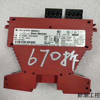 AB罗克韦尔MSR41  440R-P221AGS安全继电器议价商品