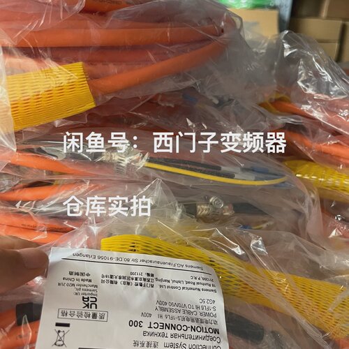 询价/6FX30025CL121AD0