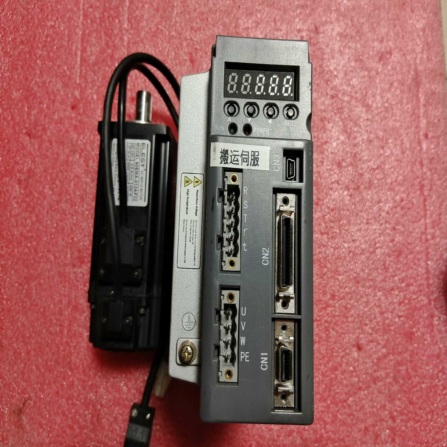 伊莱斯伺服驱动器电机处理,型号ESDA-005AP,电机型号(亚飞商行