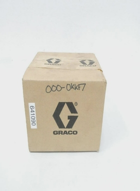 Graco255552PistonL200SealKit