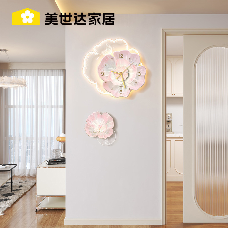 美世达花朵玄关画2025新款高端现代餐厅装饰挂钟表背景时钟壁