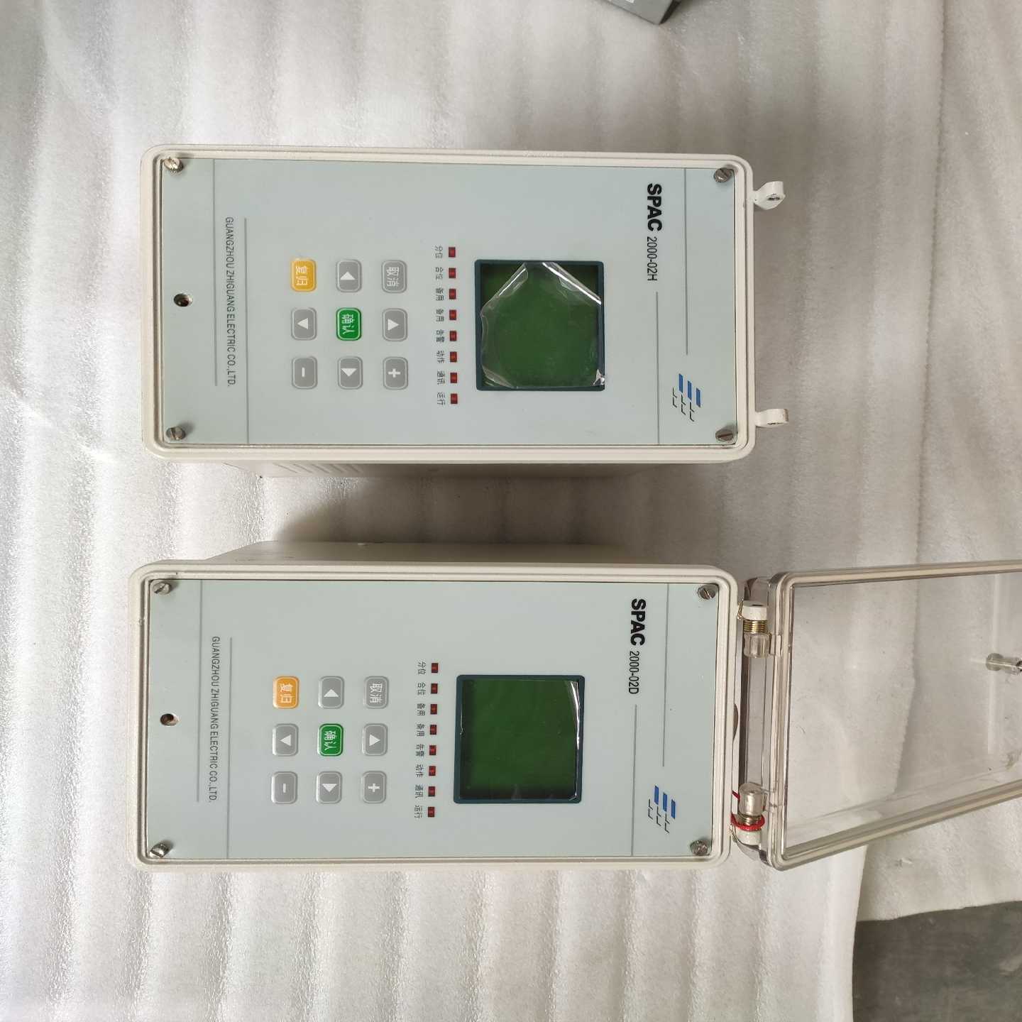 库存智光综合测保护测控装置 SPAC2000-02(佳毅工控)