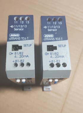 956532 707032990001005000 Variable