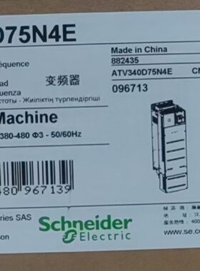 议价施耐德ATV340D15N4E ATV30D18N4E ATV340D22N4E ATV340D30N4E
