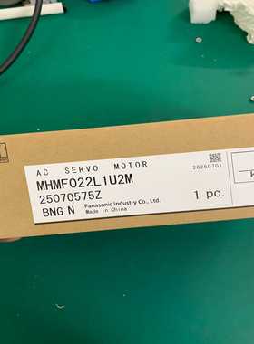 松下A6200w伺服电机MHMF022L1U2M、全新未