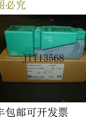 供应15769 接近开关IN