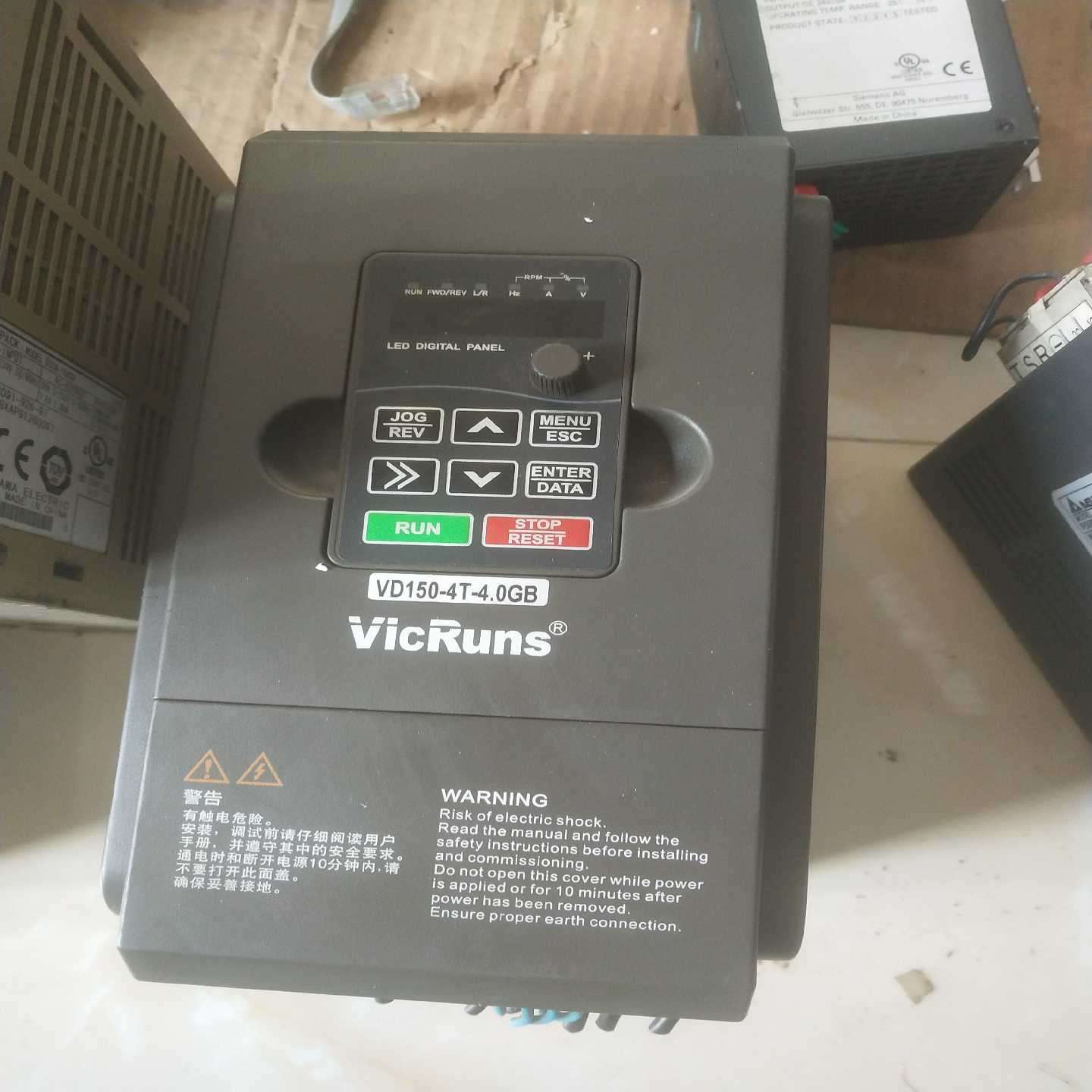 【议价】VICRUNS沃森变频器矢量通用型VD150-4T-4.0G适用