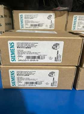 断路器3RV2011-0HA100.5询价