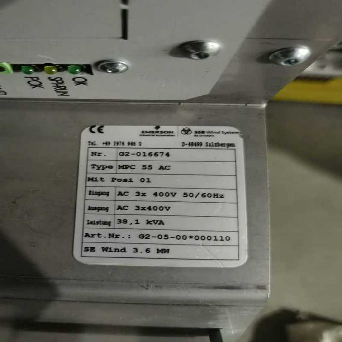 瑞典SPM振动检测仪MG4-1A/121机械保护装置，里面成（地坛设