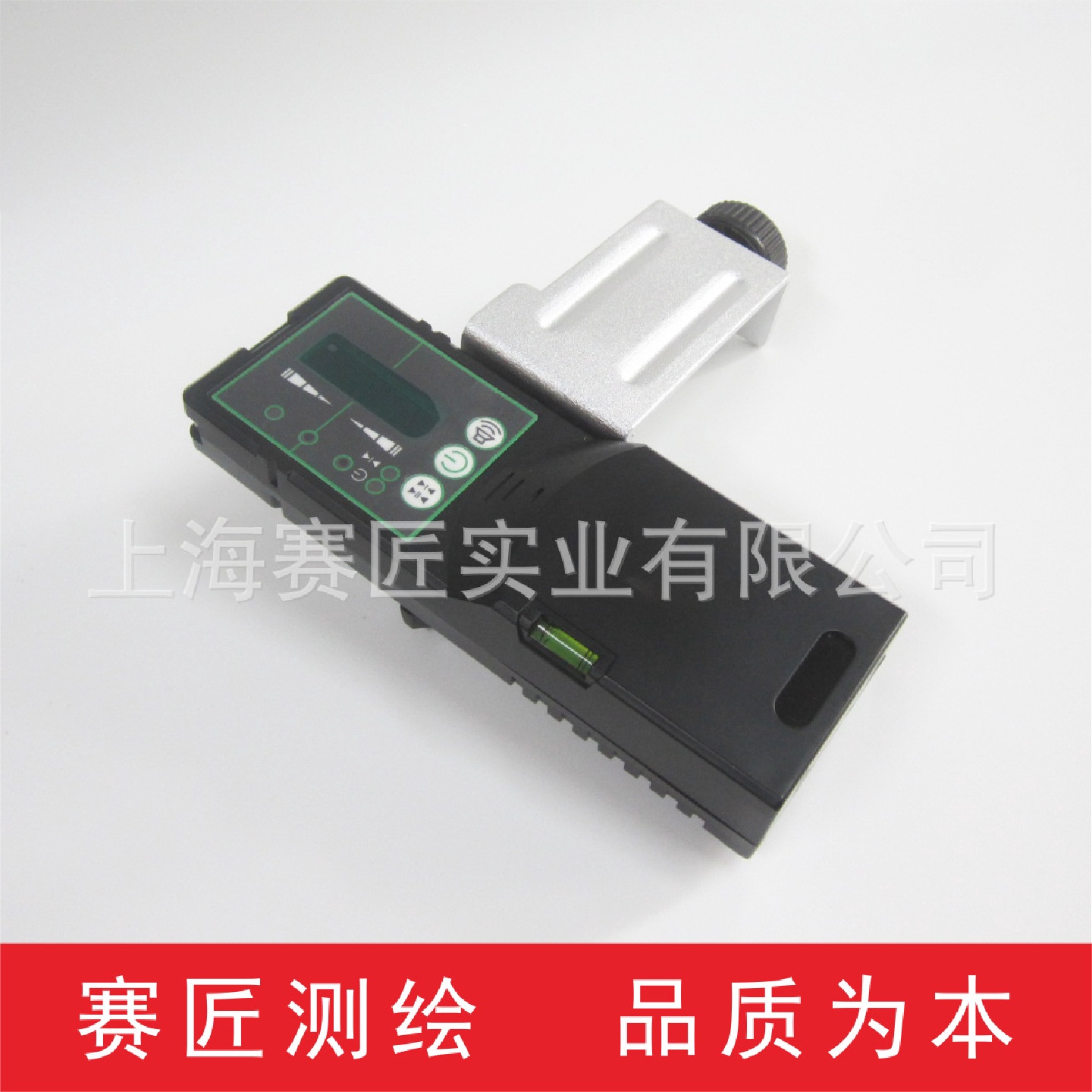 赛匠水平仪探测器红绿光激光红外线接收器贴墙贴地仪感应器