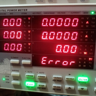 询价 青智8920数据采集一台