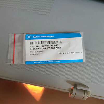 安捷伦G2319-60508询价