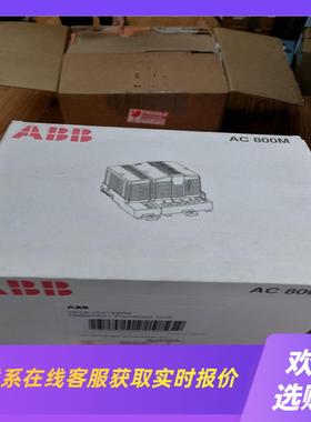 pm866K01 ABB模块成色新需要请拍前询价下单