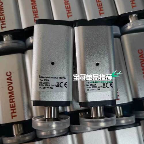 询价/莱宝TTR91皮拉尼真空计成色新多个