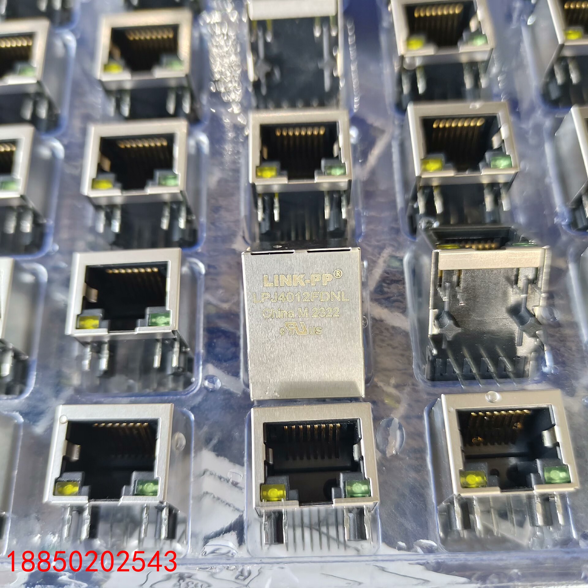【请询价】LINNK-PP RJ-032TC 1X1口 十兆百兆自适