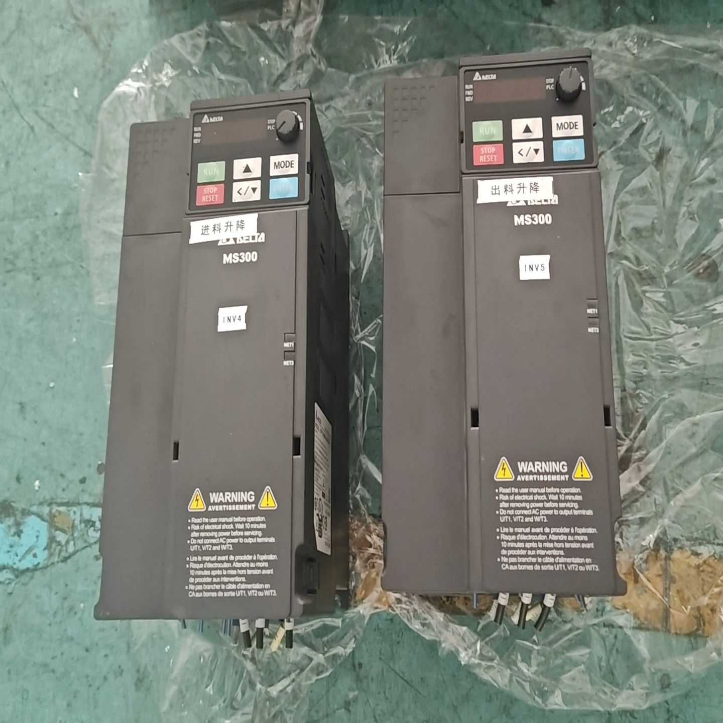 【议价】VFD13AMS43ANSAA台达变频器MS300系列3适用