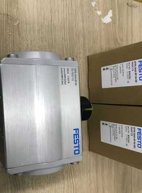 FESTO费斯托DFPX-RP-90-RD/RS60球阀蝶阀--议价商品