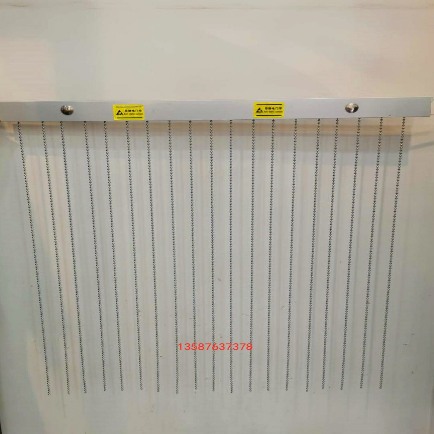 厂家定制工业防静电导静电门帘防静电绳珠帘304不锈钢珠帘消除