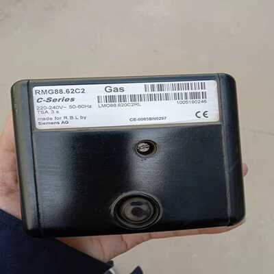 利雅路RMG88.62C2~询价