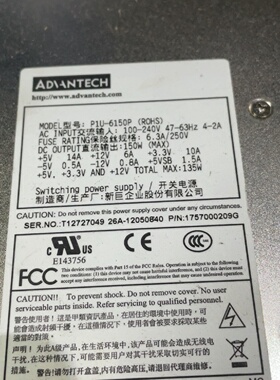 议价Advech P1u6150P Rohs Dismled适用