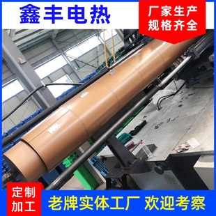 厂家定制加工注塑机节能改造纳米加热圈远红外节能加热圈
