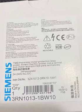 3RN1013-1BW10电机保护继电器库存货询价