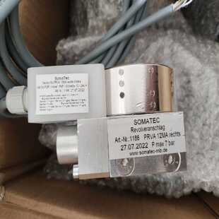 德国SOMATEC旋转换型气缸Art 1188询价