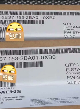 询价-6ES71532BA010XB0 6ES7 1532B