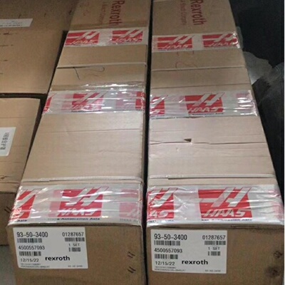 寻ILinear guides for tailstock 35