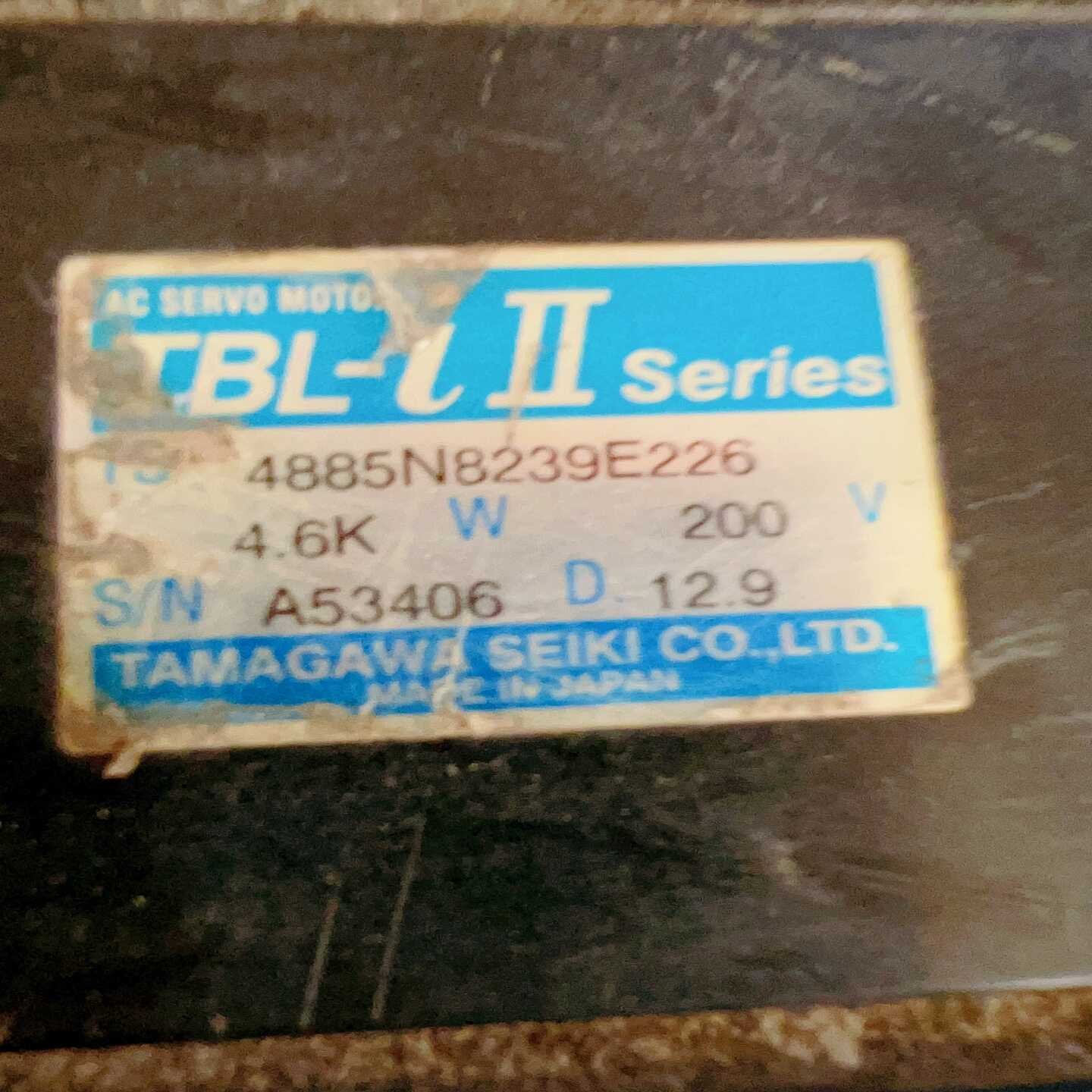 4885N8239E.A53406.Q2AA13100H询价