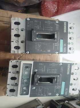 #断路器  ，无盒子，VL160X   100~询价