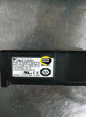 监护设备主板 ARM7  V1.4  AR0908095(亚飞商行）