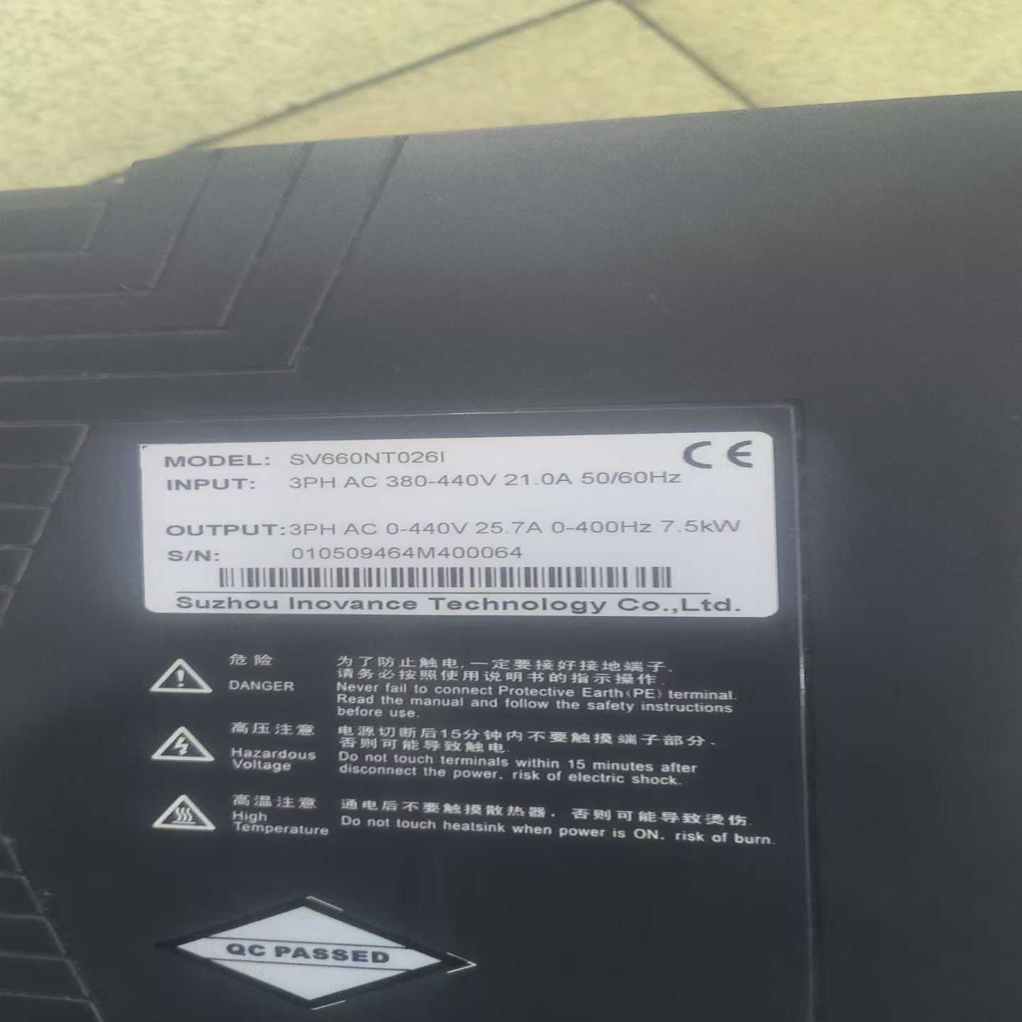 汇川伺服，SV630NT026I  7.5Kw，SV630N~询价