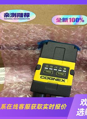 COGNEXDM262XDM262Q读码器原拍前询价下单