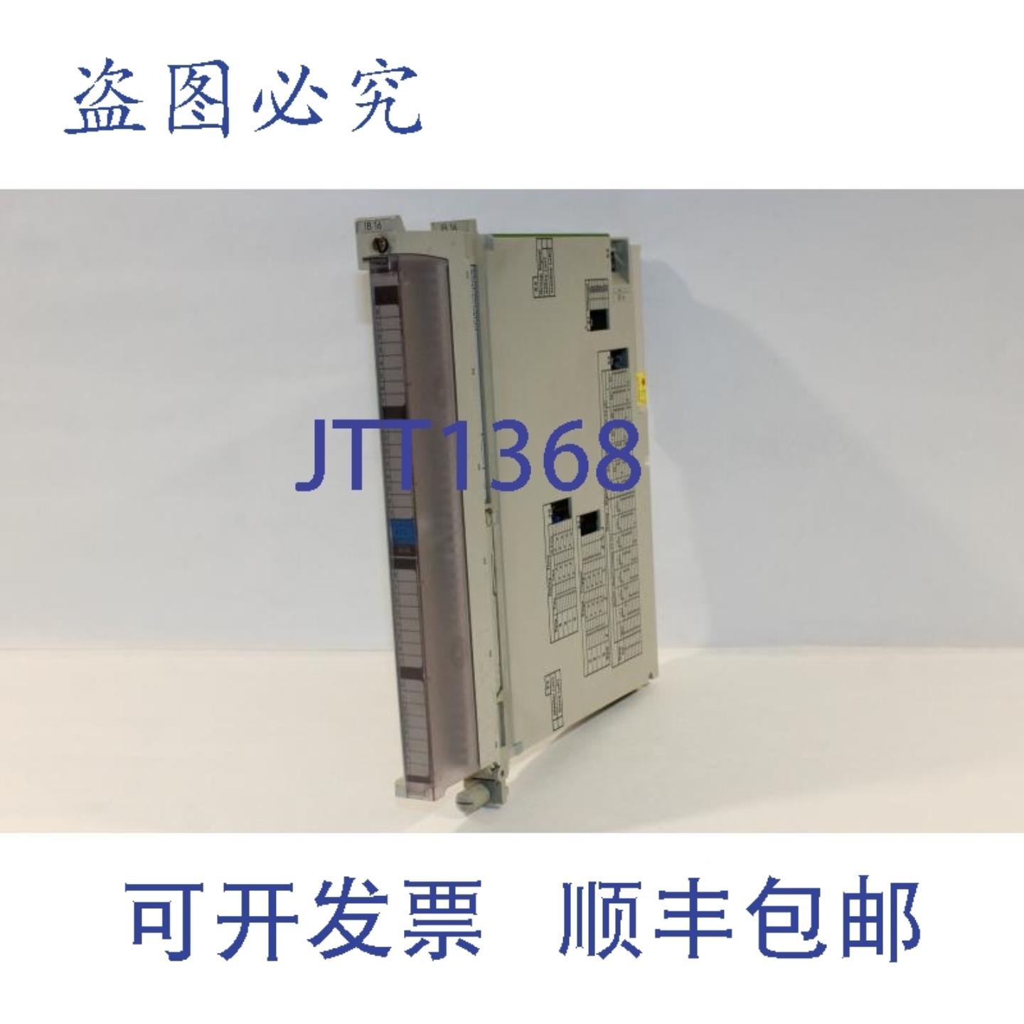 供应6ES5432-4UA12数字量输入模块
